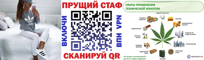 Наркота Мариинский Посад Амфетамин  Гашиш  Конопля  Alpha PVP 