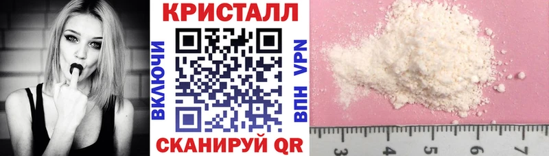 маркетплейс формула  Мариинский Посад  АМФЕТАМИН Premium  mega как зайти 