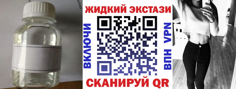 БУТИРАТ буратино  Мариинский Посад 