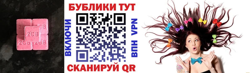 Экстази ешки это Telegram Мариинский Посад