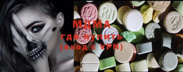 спайс Магадан