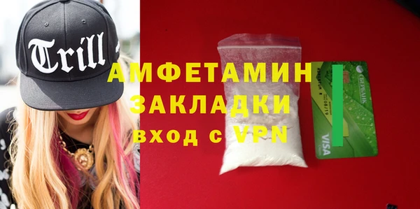 кокаин колумбия Бронницы