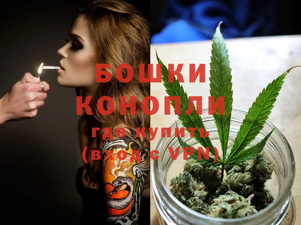 кокаин колумбия Бронницы