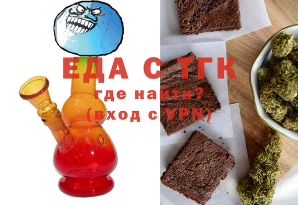 кокаин колумбия Бронницы