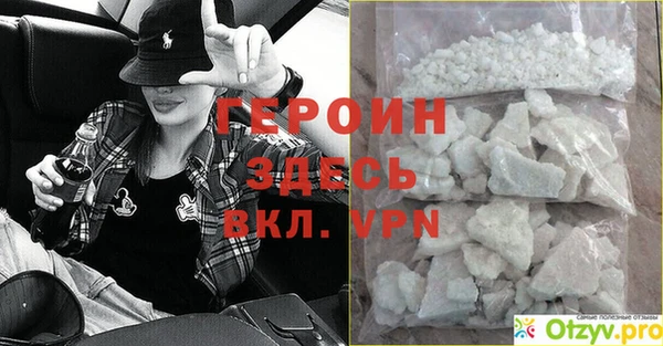 гашишное масло Богданович
