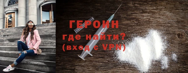 дмт Богородск