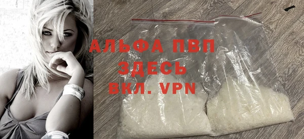 МДМА Богородицк