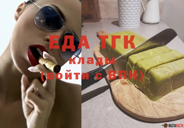 крисы Майский
