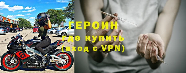 ECSTASY Белокуриха