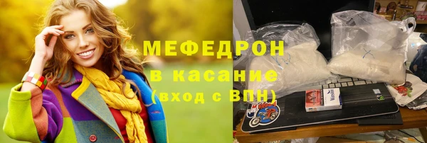 гашишное масло Богданович