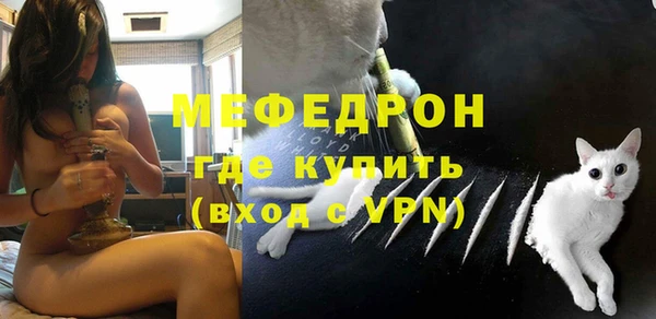 ешки Наволоки