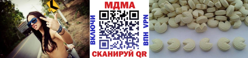 blacksprut tor  Мариинский Посад  MDMA Molly 
