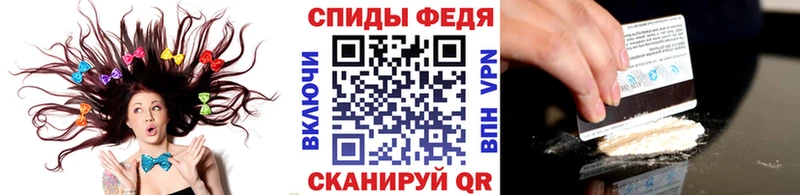 Метамфетамин винт  Мариинский Посад 